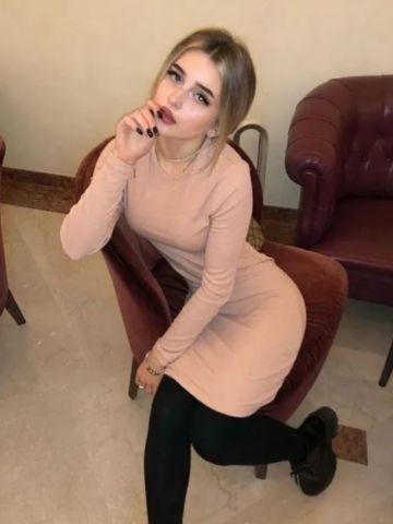 Агата